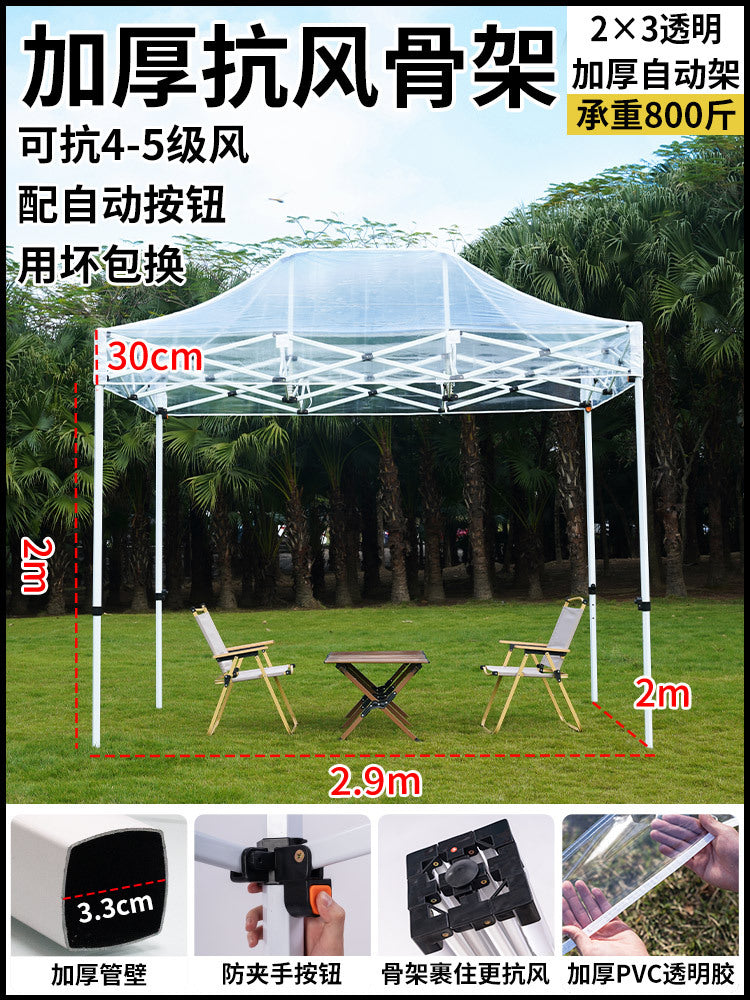 Sunroom Fully Transparent Enclosure Tent Outdoor Rainproof Windproof Balcony Awning Simple Insulation Flower Room Sunshade