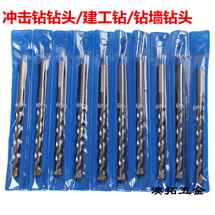 Manufacturer wholesale electric tool drill accessories Electric Drill Impact Drill Bit  Construction Drill Set Impact Drill Bit