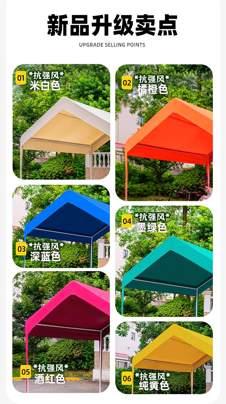 Internet Celebrity Night Market Stall Tent Outdoor Activity Exhibition Commercial Tent Market Stall Rain and Sunshade Shelter