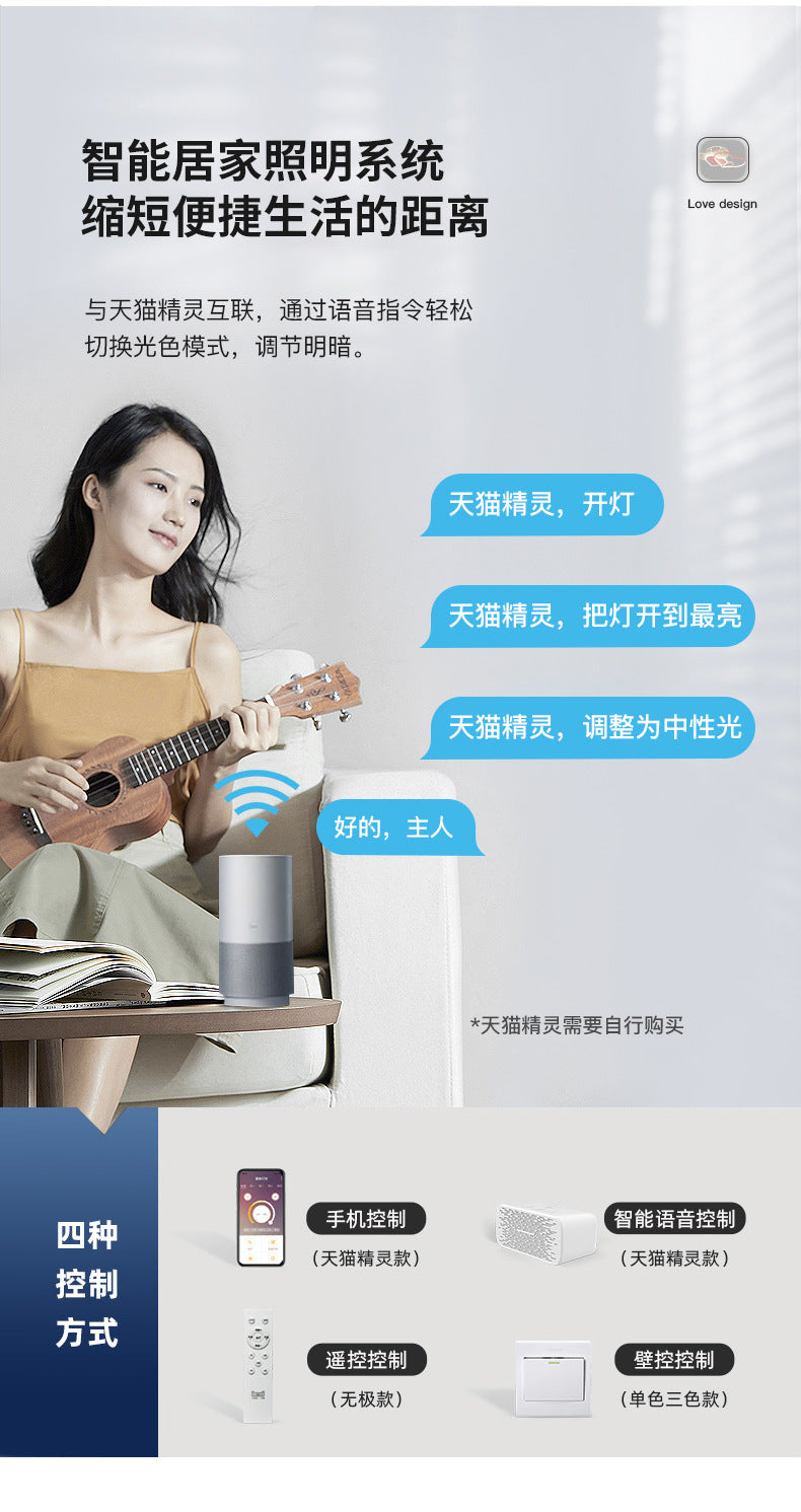 Cozy Eye Protection Bedroom Lamp led Simple Ceiling Light for Boys and Girls Princess Room Bedroom Creative Double Heart Lamp