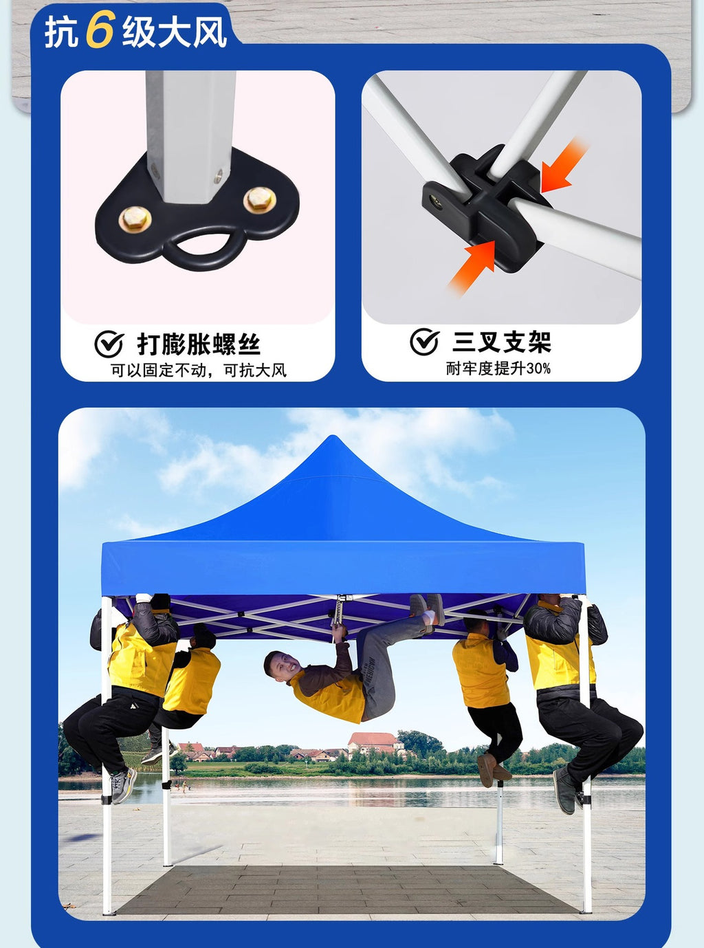 Four-Legged Rainproof Tent Four-Corner Sun Umbrella Outdoor Canopy Sunshade Stall Use Rain Cover Retractable Folding Tent