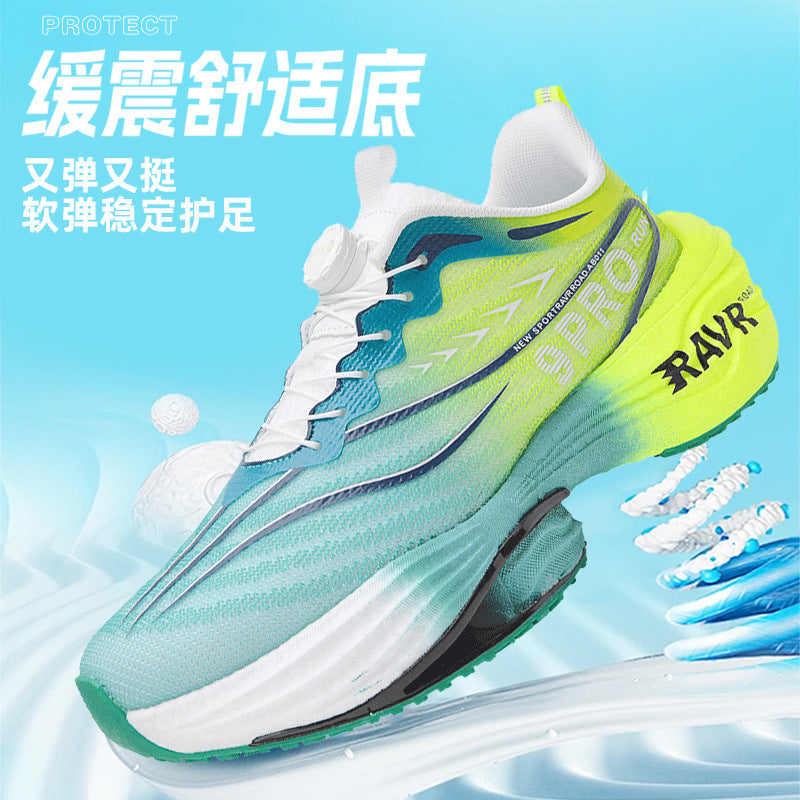 2025Autumn Winter New Double Mesh Comfortable Knob Buckle Sports Shoes Parent-Child Super Soft Sole Carbon Plate Wear-Resistant Running