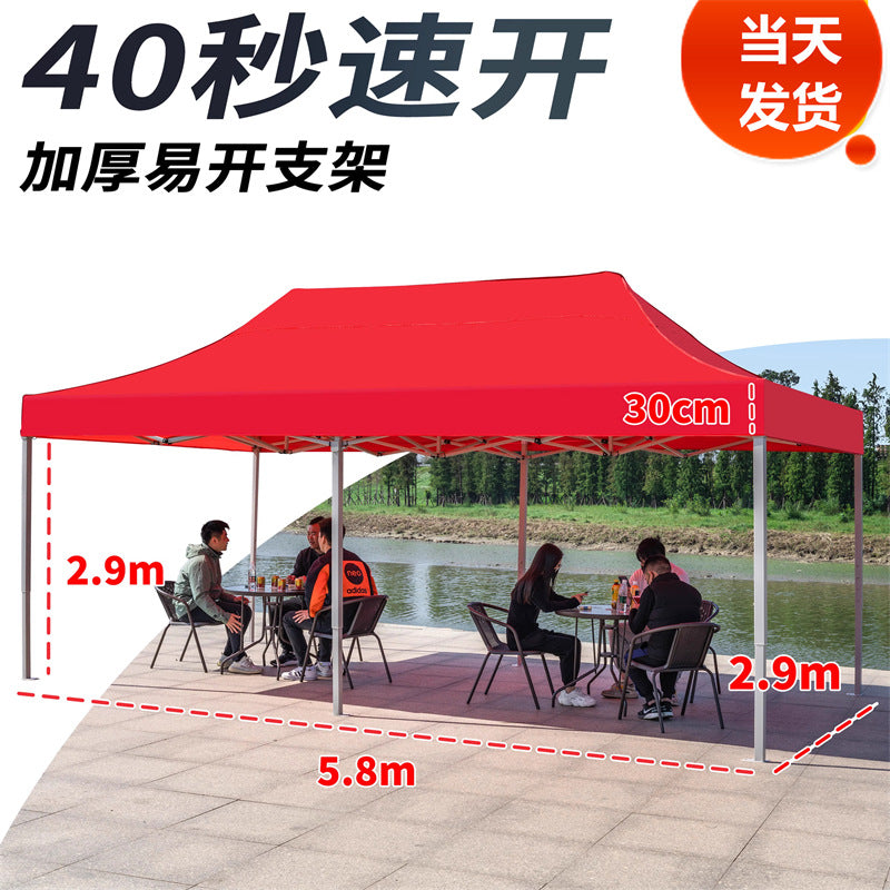 In Stock Outdoor Advertising Four-Corner Tent Rainproof Sunproof Thickened Event Exhibition Market Stall Sunshade