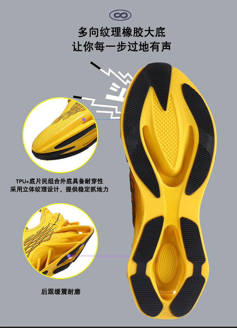 2025Spring and Summer New Large Size Men's Sports Running Shoes Versatile Student Blade Shoes Casual Trendy Shoes for Men