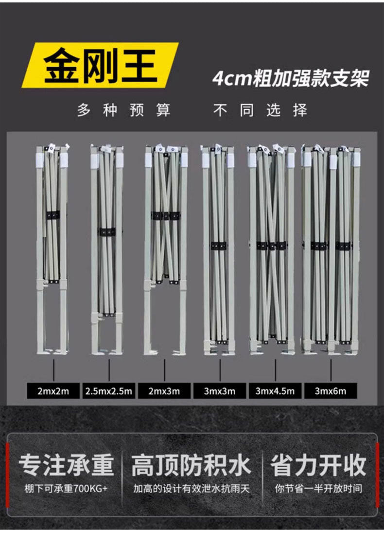 21Ink Wash Pattern Camouflage Tent Outdoor Mobile Parking Shed Exhibition Advertising Promotion Exhibition Four-Corner Sunshade Shed