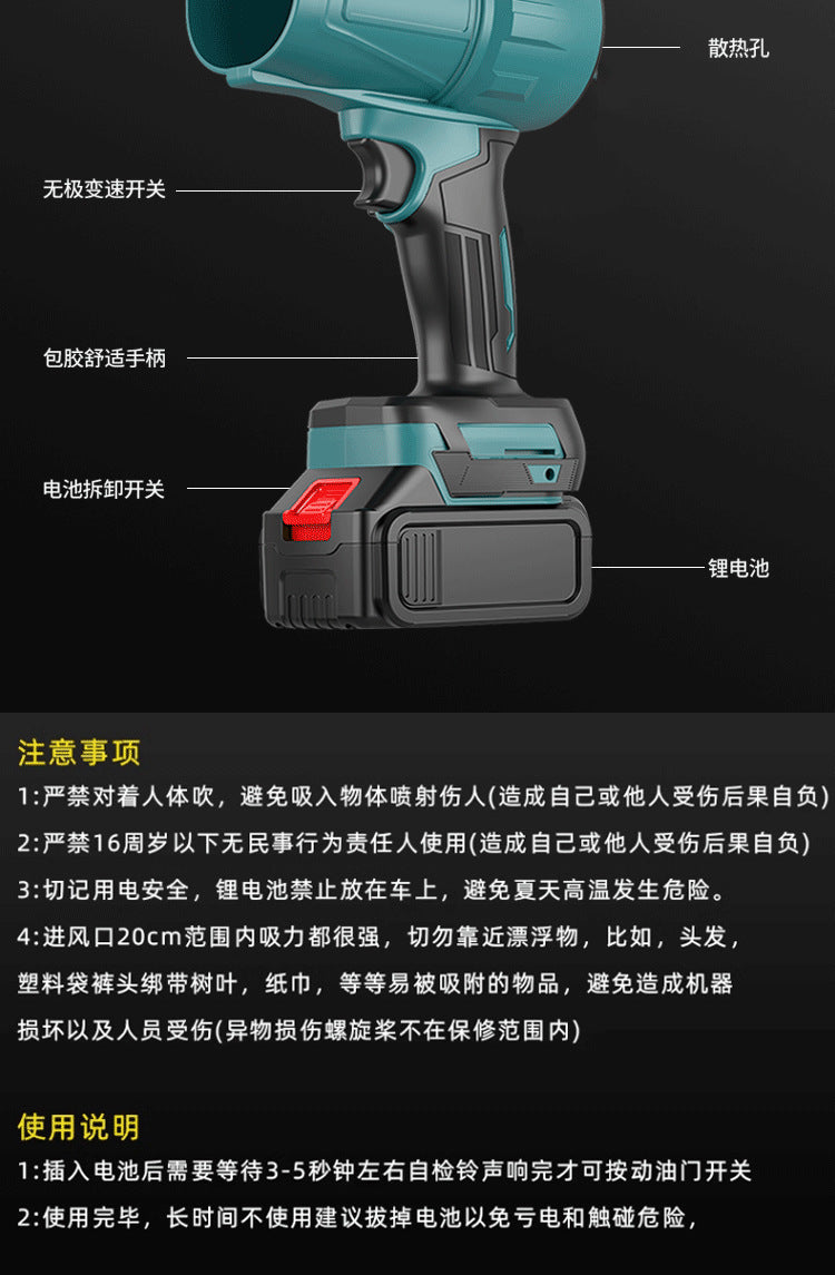 Outdoor Camping Lithium Battery Powerful Fan Wireless Fan Portable High Power Powerful Lithium Battery Fan Electric