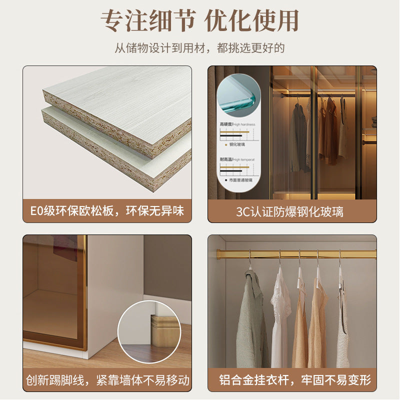 Glass Door Wardrobe with Lights, Solid Wood, Home Bedroom, Modern Simple European Pine Board, Cream Color, Skin Feel Storage, Large Wardrobe