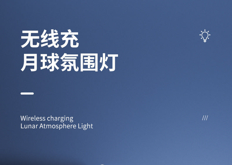 15w Wireless Charging Study Table Lamp Bedroom Bedside Sleep Eye Protection Night Light Outdoor Camping Atmosphere Light