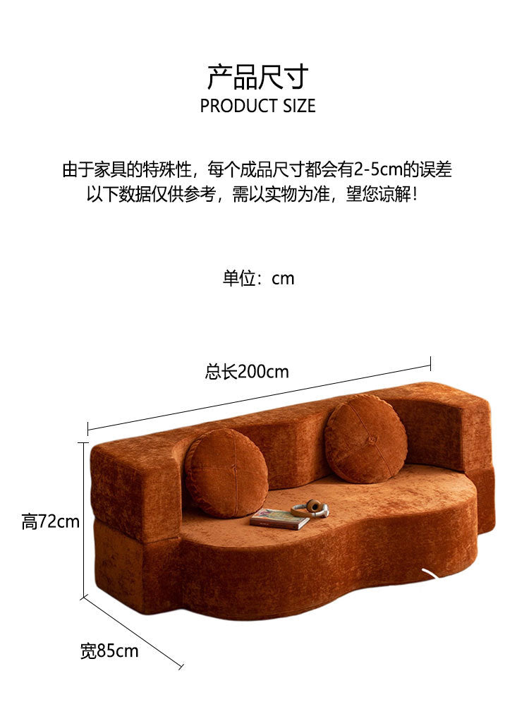 Whole Container Wholesale Vacuum Roll Pack Sofa Curved Modern Minimalist Minimalist Style Irregular Folding Compression Sofa Bed Shipping and tax not included