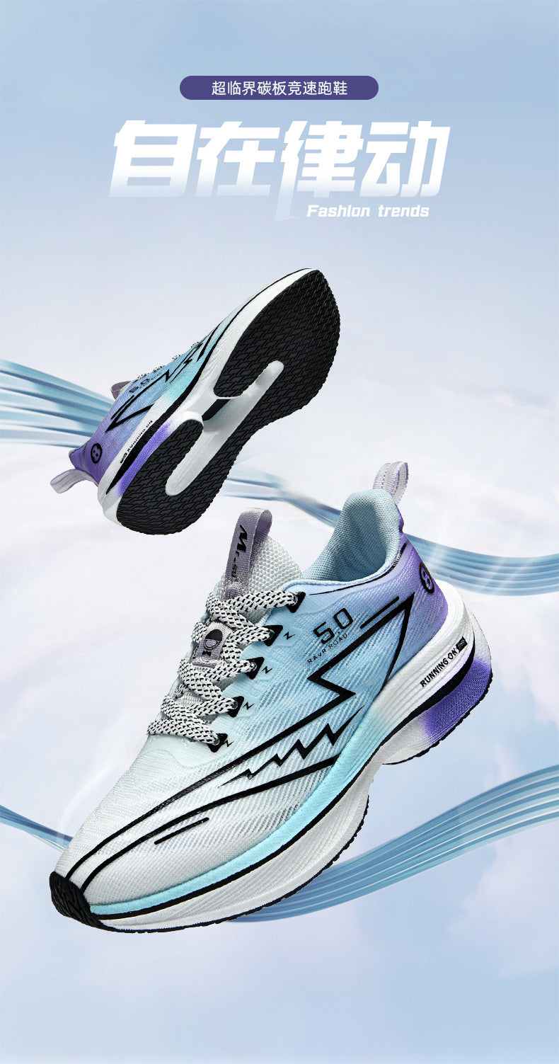 Carbon Plate Running Shoes Mesh Ultra-light Breathable Sports Shoes Men Couple All-match Casual Popcorn Running Shoes Breathable Lightweight