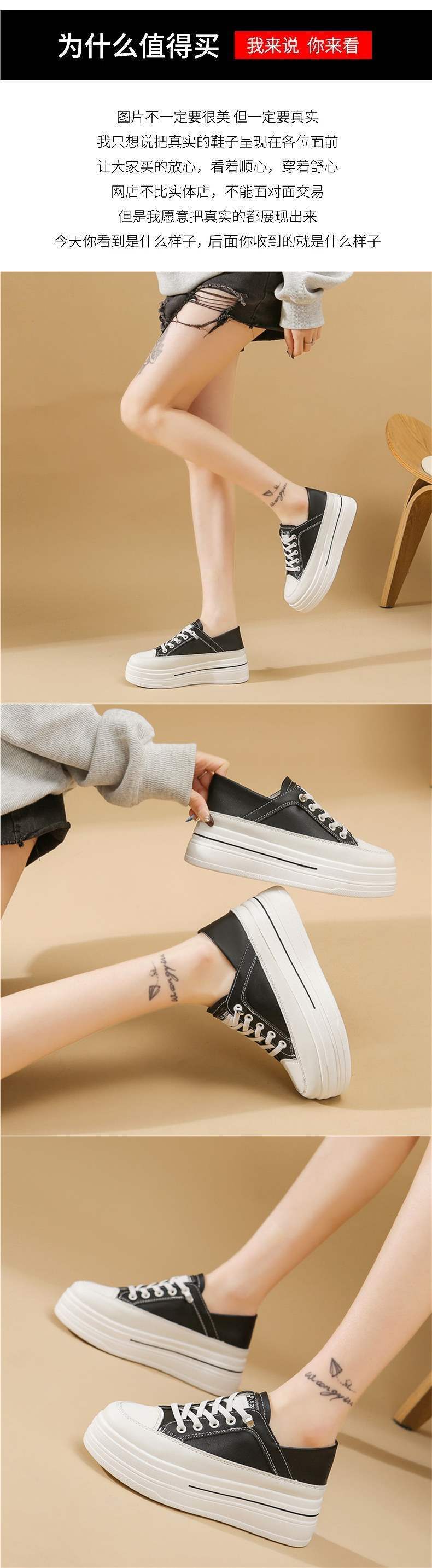Women's Thick-Soled Height-Increasing White Sneakers for Spring and Autumn2025Summer New Hot-Selling Versatile Casual Slip-On Sneakers
