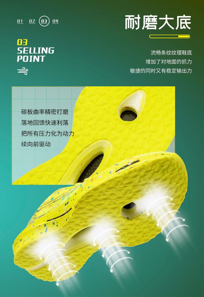 Parent-Child Cool Luminous Running Shoes Casual Fashion Men's Shoes Breathable Mesh Lightweight Comfortable Cushioned Wear-Resistant Sports Shoes