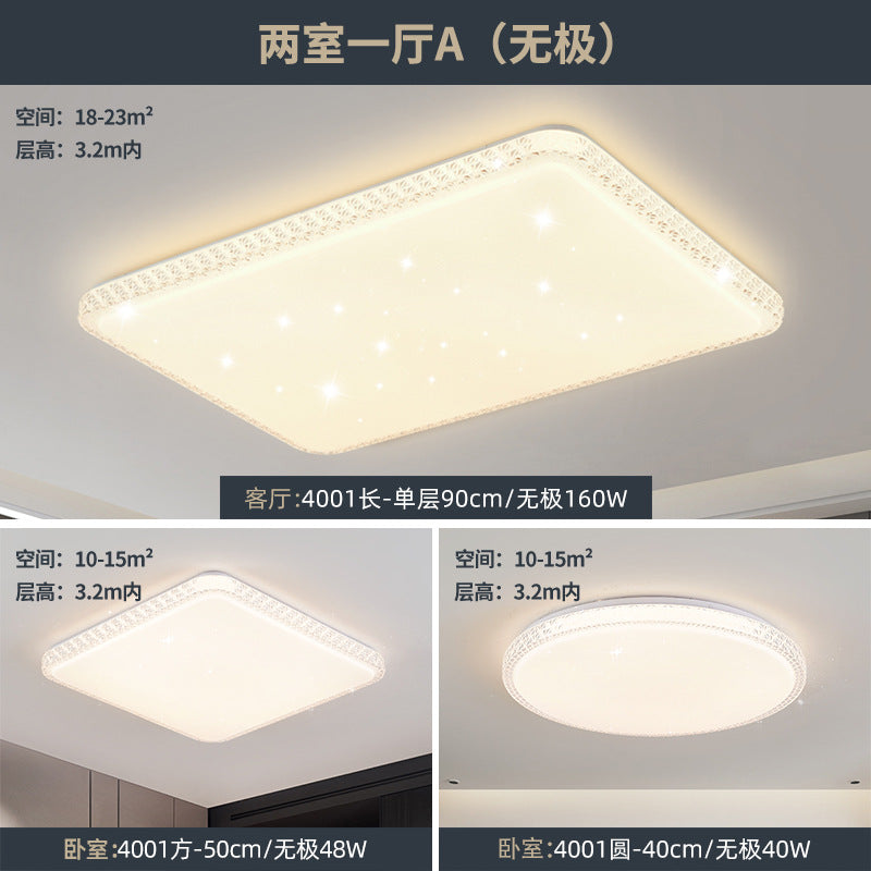 2025New led Ceiling Lamp Living Room Large Lamp Fashion Lighting Simple Modern Light Luxury Imitation Crystal Bedroom Lamp