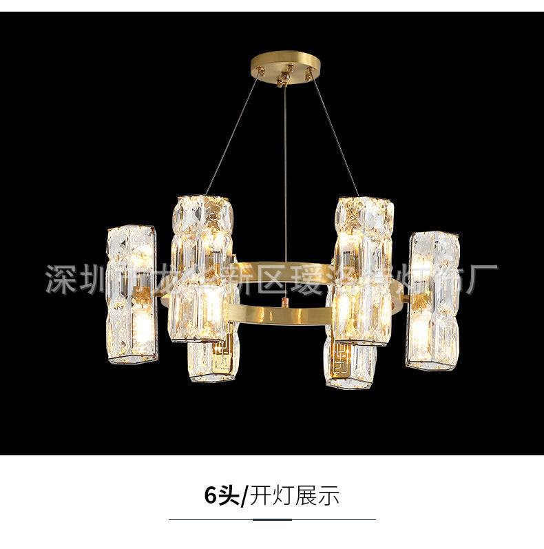 All-Copper Crystal Chandelier Post-Modern Minimalist Nordic Living Room Lamp Dining Room Chandelier Creative Bedroom Lamp Clothing Store Lighting