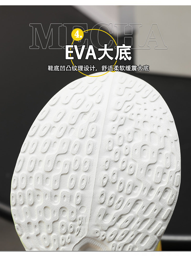 Red Rabbit9PRO Children's Fashion Casual Rotating Buckle Sports Shoes for Girls Lightweight Non-Slip Wear-Resistant Running Shoes for Boys