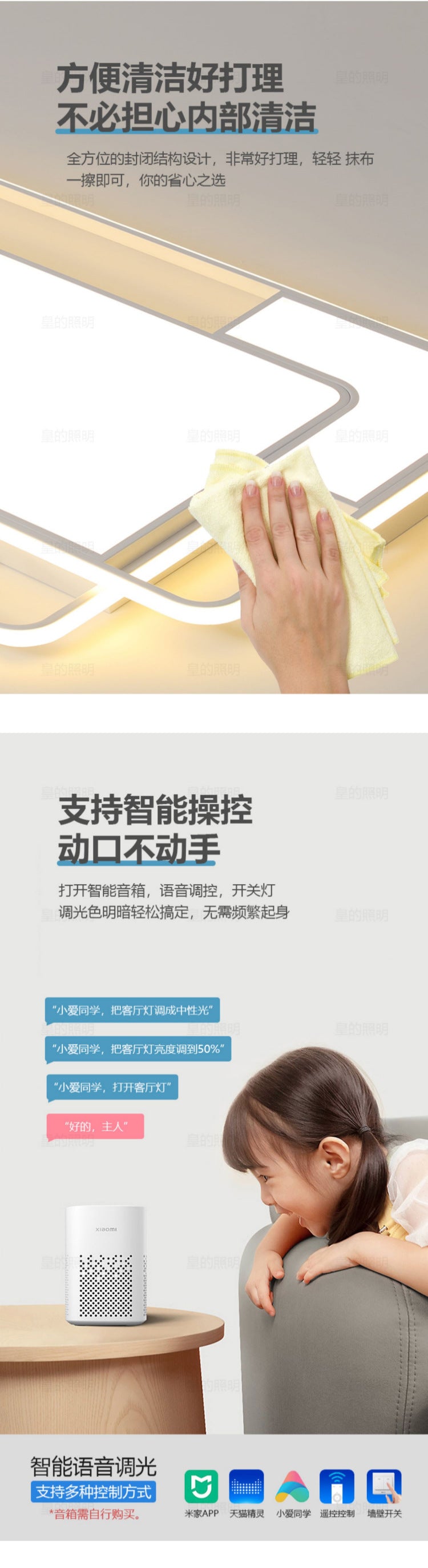 Zhongshan Lighting Ceiling Light LED Bedroom Dining Room Living Room Light Modern Simple Elegant Whole House Package Set Balcony