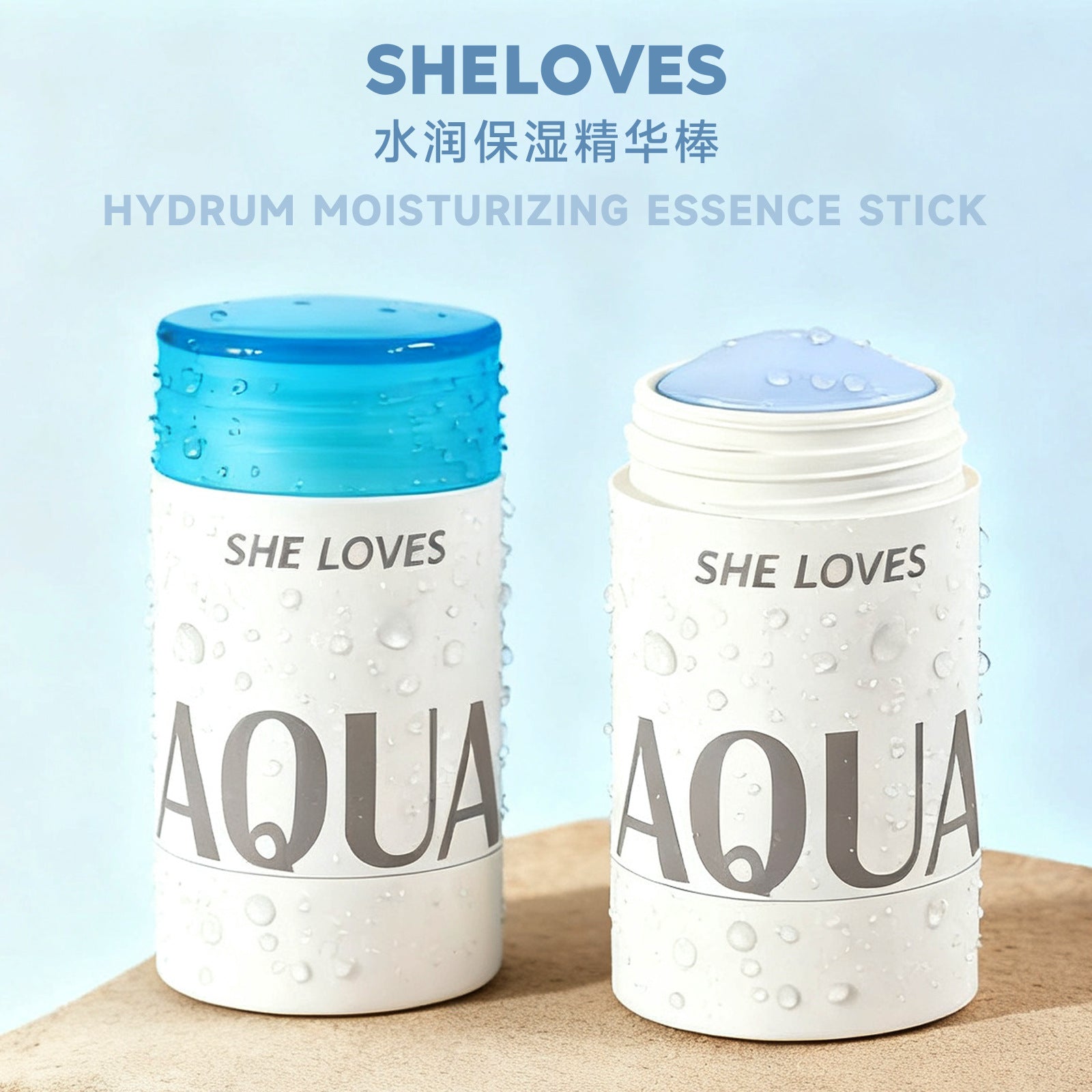 Exclusive Supply sheloves Hydrating Moisturizing Essence Stick Dry Skin Hydrating Moisturizing Face Cream Body Moisturizer