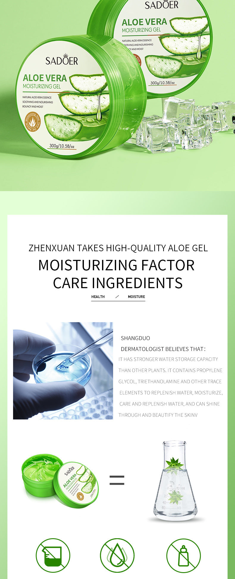 Aloe Vera Gel300g Vitamin C Aloe Vera Gel Moisturizing and Hydrating Wholesale from Foreign Trade Manufacturer