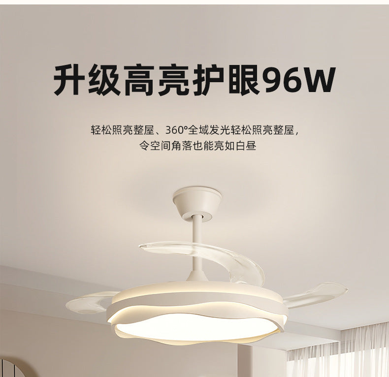Invisible Fan Lamp Restaurant Chandelier2025New high-end fan light Zhongshan lighting for living room and bedroom ceiling fan light