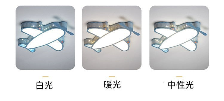 Children's Room Lamp Modern Simple Nordic Creative Boys and Girls Bedroom Airplane led Ceiling Light Non-Glaring Study Lamp
