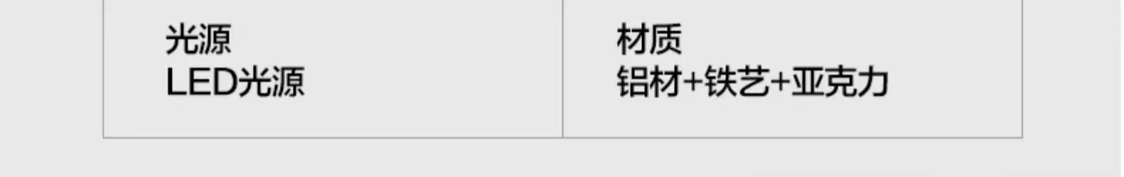 Modern Minimalist Internet Celebrity Living Room Ceiling Light Elegant Home Italian Light Luxury Ice Crack Pattern Hall Master Bedroom Lighting