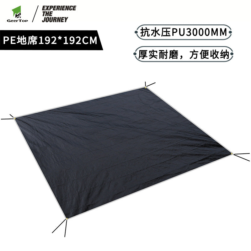 Ground Mat Picnic Mat Outdoor Tent Mat Camping Moisture-Proof Mat pe Tent3-4Thickened Waterproof Floor Mat