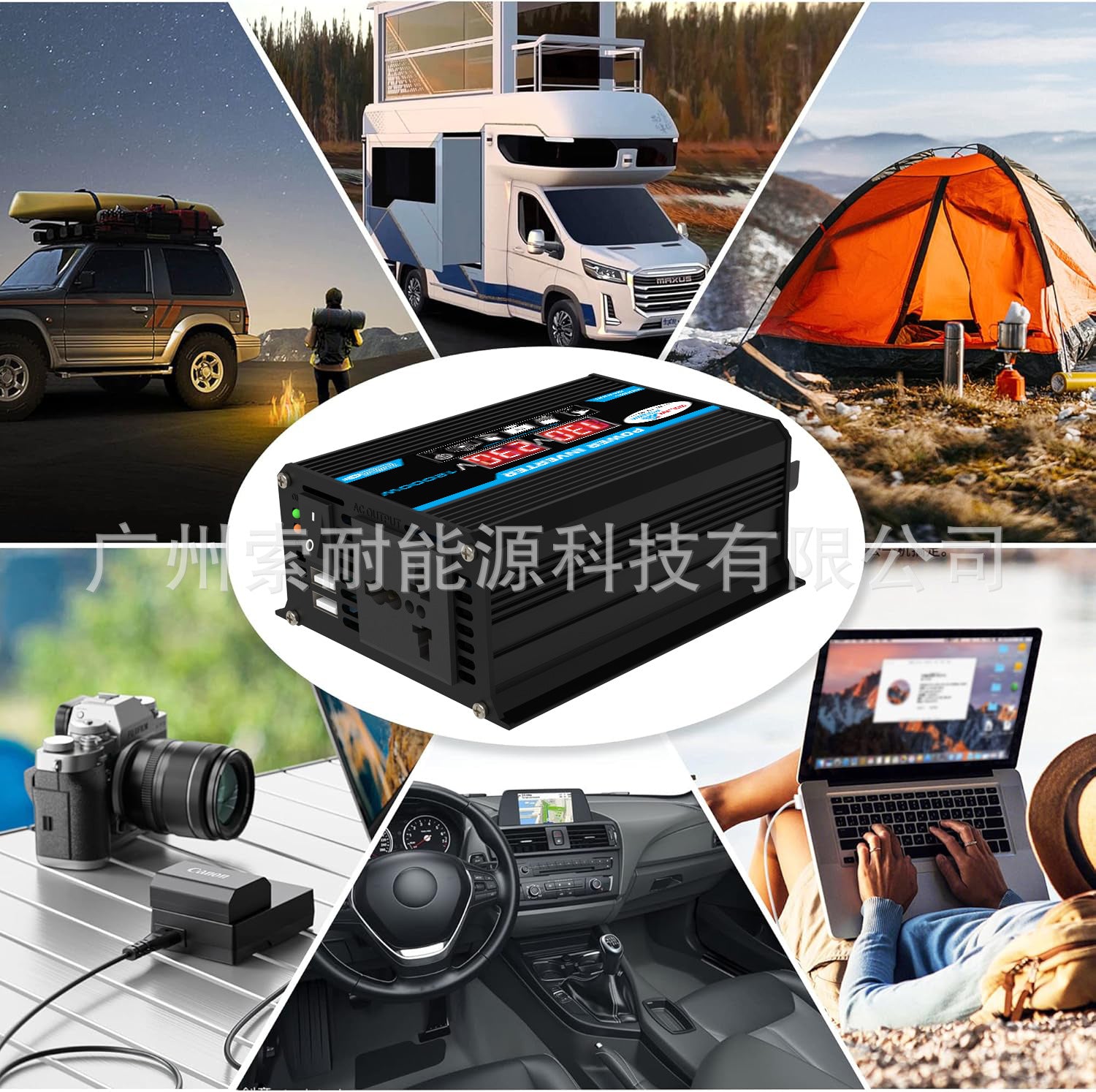 Vehicle Inverter300W 12V Turn110V 220V Dual Voltage Display Export to Southeast Asia E-commerce