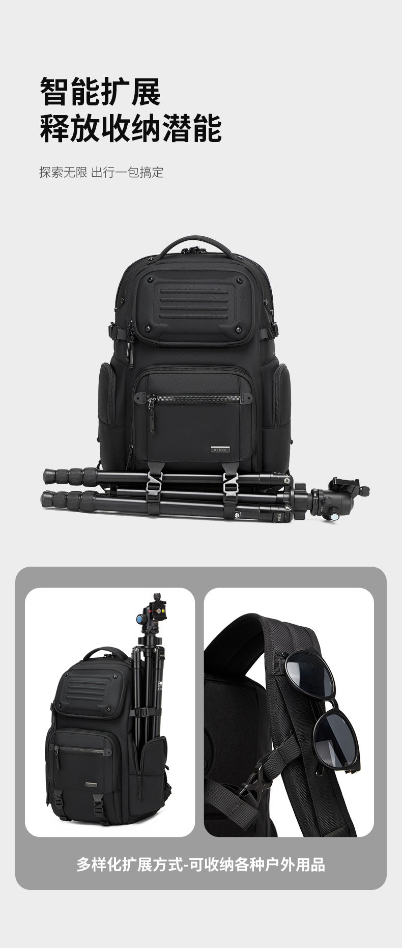 ozuko Business Backpack Men's Large Capacity Waterproof Computer Bag15.6Men's Commuter Backpack with High-End Feel