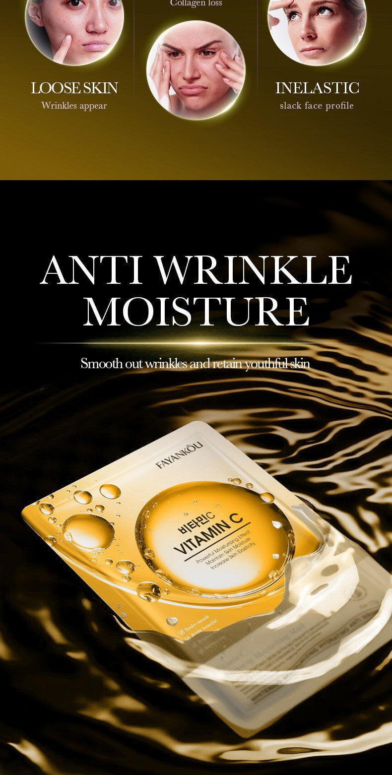 Facial Mask25g FAYANKOU Hydrating and Moisturizing Skin Firming and Elasticizing Face Mask Cross-Border Wholesale