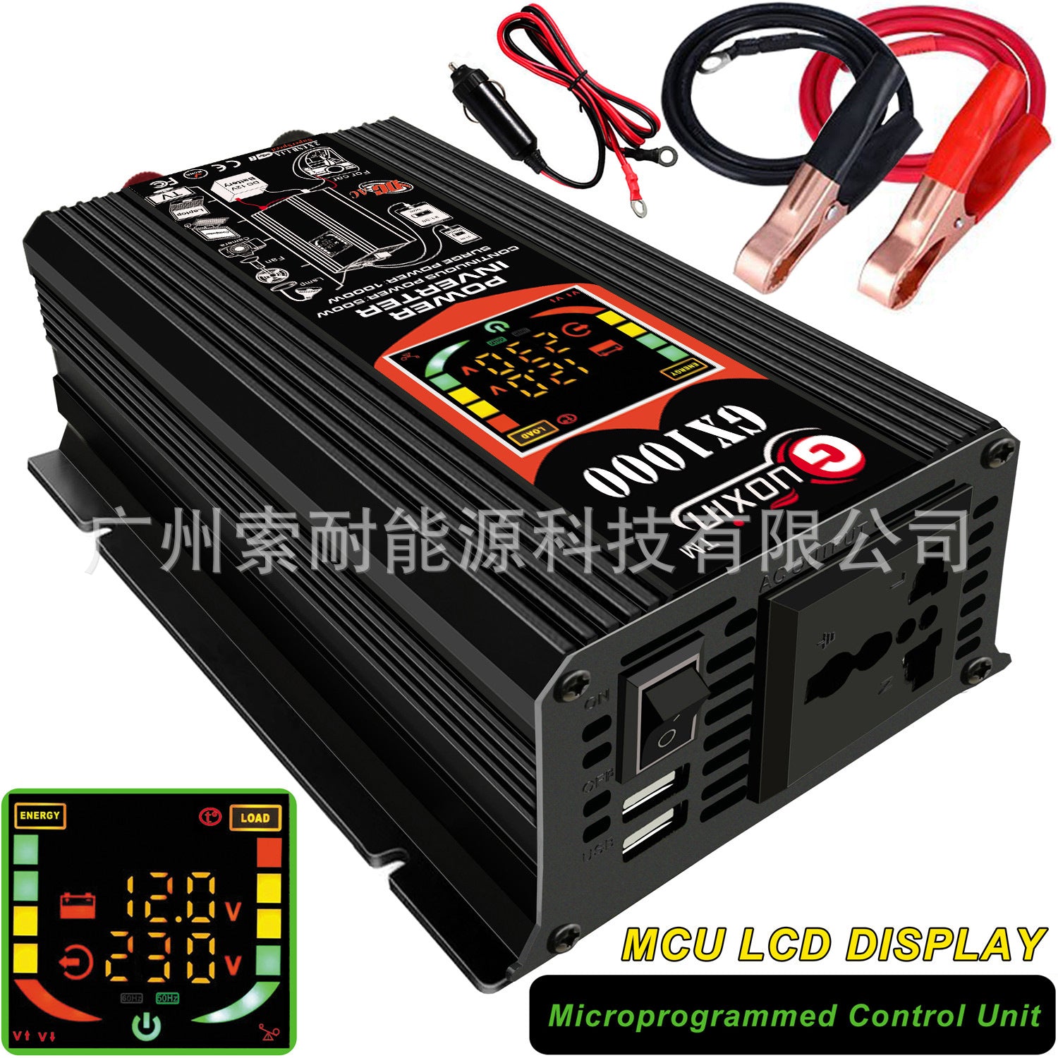 Inverter500W 12V Turn110V 220V Double USB Smart Display Export inverter