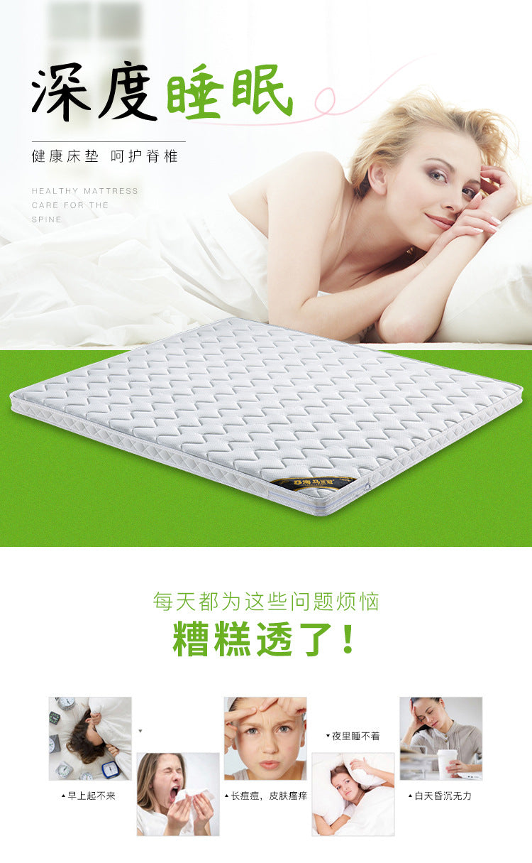 Mattress for Hotels and Rental Rooms, Dual Firmness, Custom Size, Spring, Latex, Sponge, Coconut Palm, Double Mattress, Wholesale Available