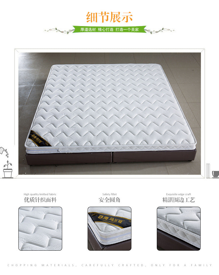 Mattress for Hotels and Rental Rooms, Dual Firmness, Custom Size, Spring, Latex, Sponge, Coconut Palm, Double Mattress, Wholesale Available