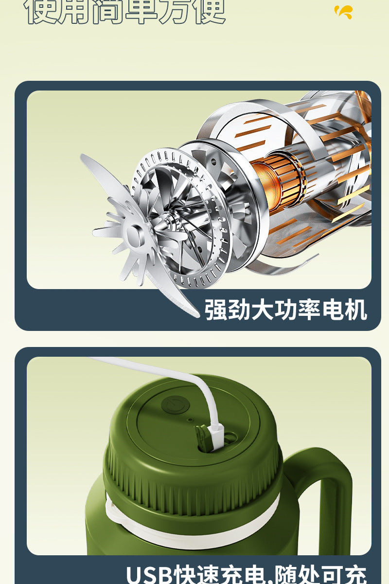 Juicer Small Wireless Large Capacity Juicing Cup Electric Portable Juice Machine Household Ton Ton Bucket Gift Customization