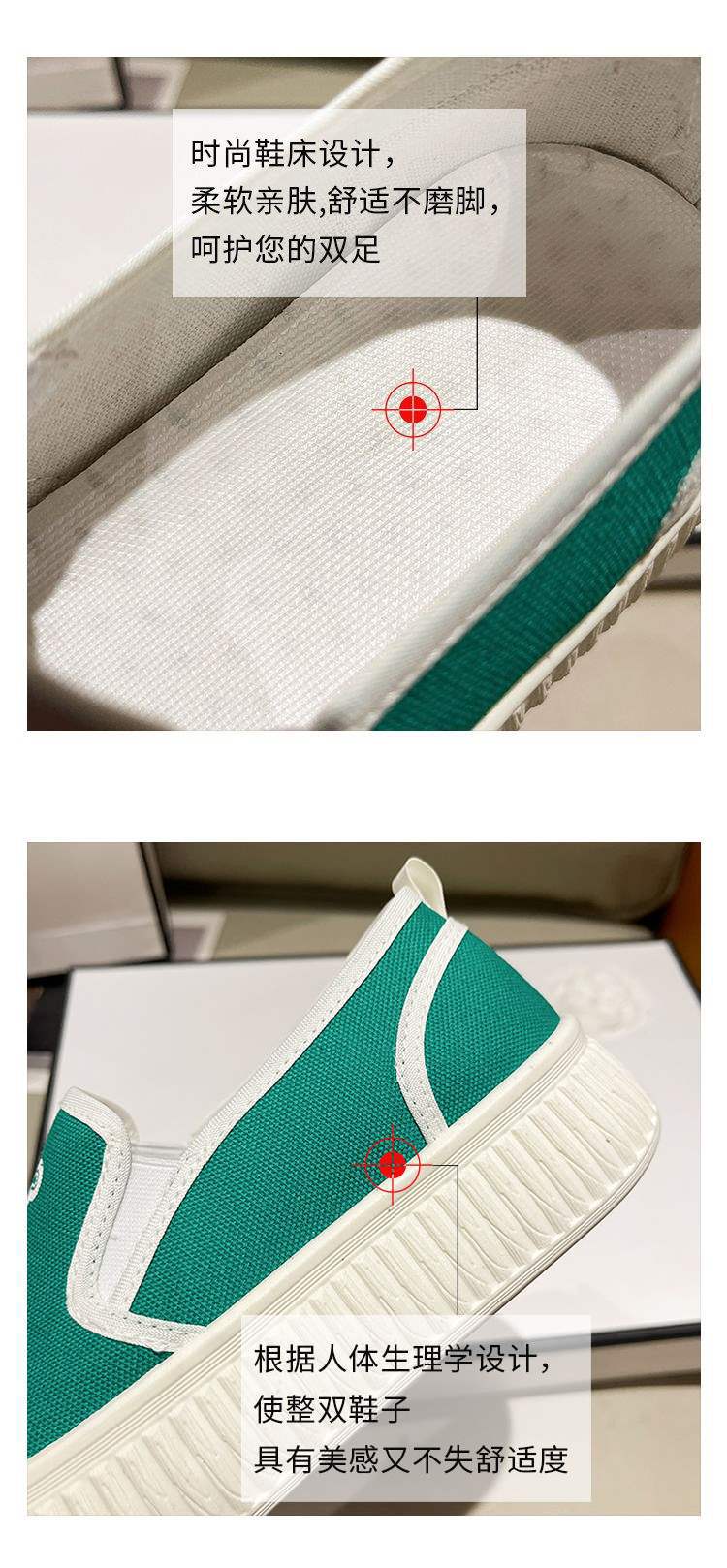 Women's Shoes2025New Trendy Fashionable Canvas Shoes Slip-On Student Shoes with Thick Sole