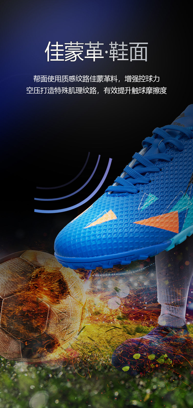 Rotating Buckle Football Shoes Breathable Anti-Slip TF Children's and Teenagers' Turf Training Shoes for Flat Ground Competitions