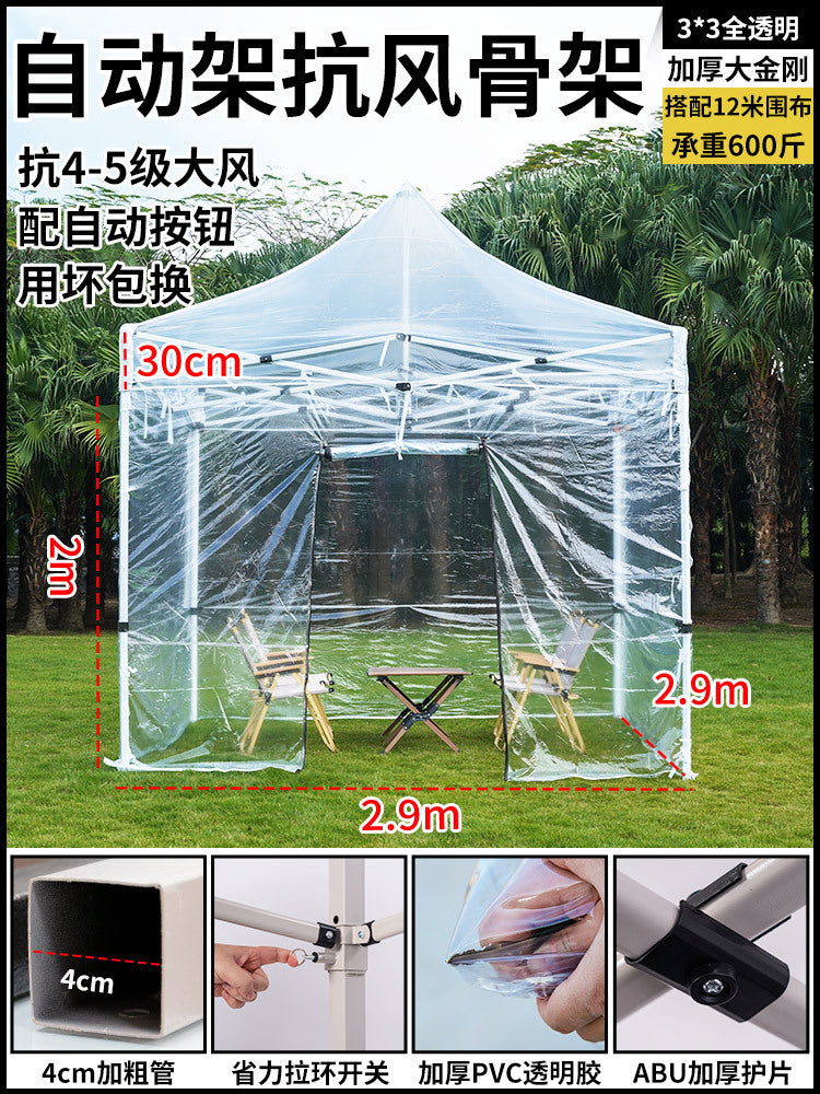 Sunroom Fully Transparent Enclosure Tent Outdoor Rainproof Windproof Balcony Awning Simple Insulation Flower Room Sunshade