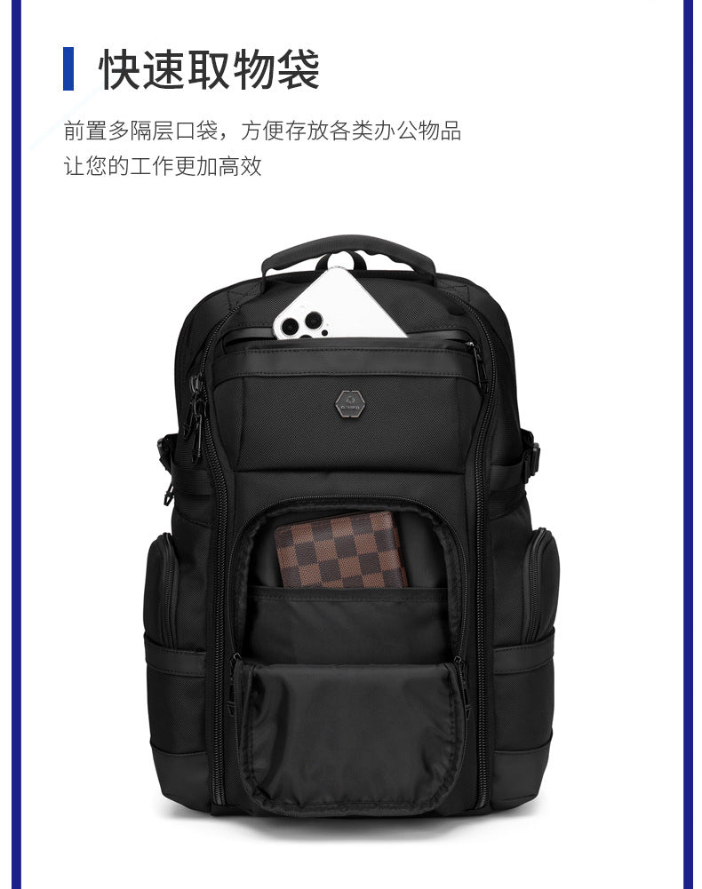 Business Backpack Men's Large Capacity Waterproof Computer Bag Multifunctional commuter backpack with a simple and sophisticated feel