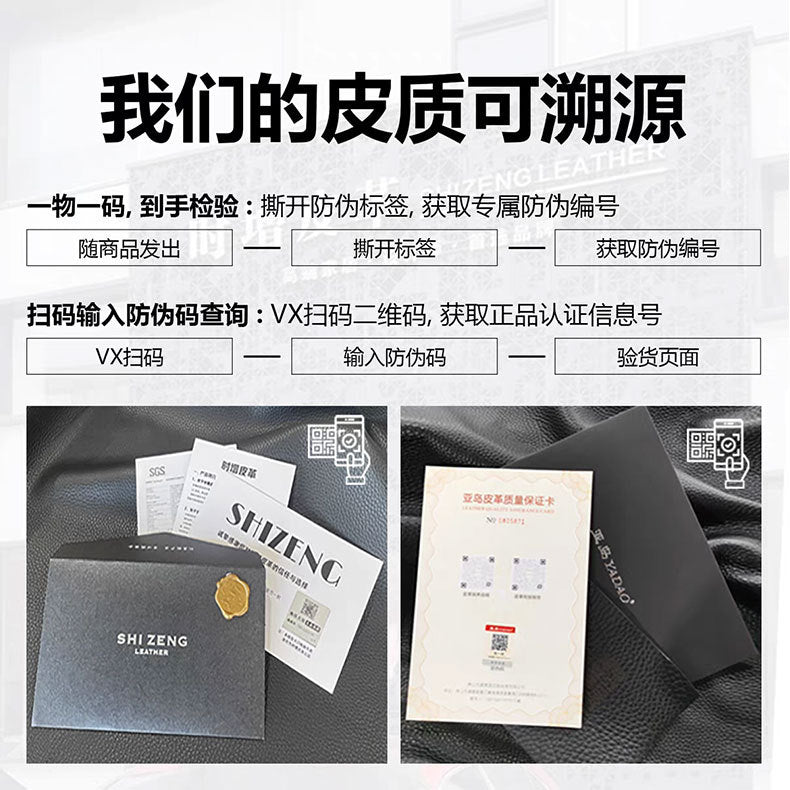 Italian Minimalist Genuine Leather Sofa Small Apartment Modern Simple Living Room Straight High Backrest Cube Sofa Shipping and tax not included