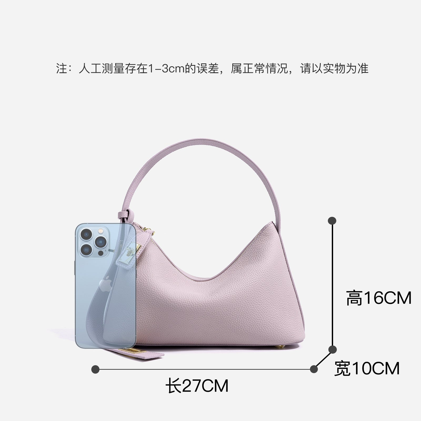 European and American High-End Luxury Handbag for Women, Niche Design, Underarm, Single Shoulder, Crossbody, Dumpling Shape, Genuine Leather, Cowhide, Pillow Bag