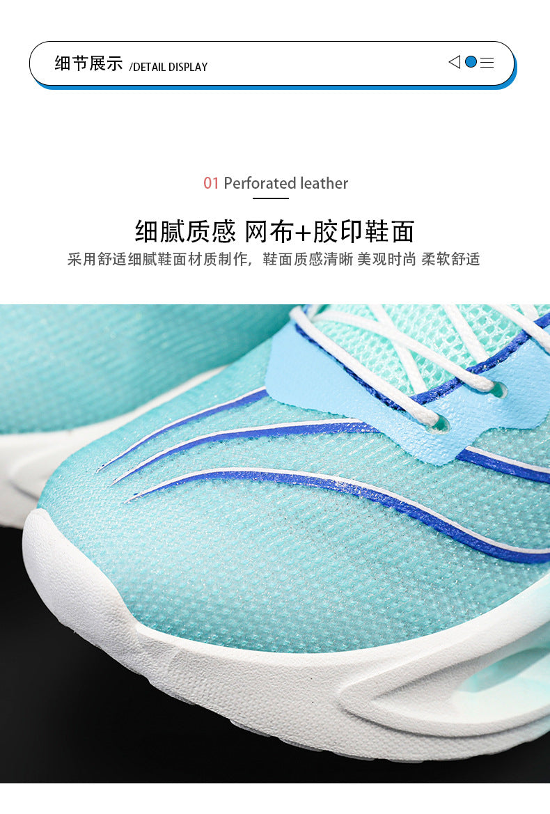 Spring and Summer Fashion Comfortable Running Shoes for Teenagers, Casual Shoes with High Elasticity and Shock Absorption, Student Marathon Training Sports Shoes