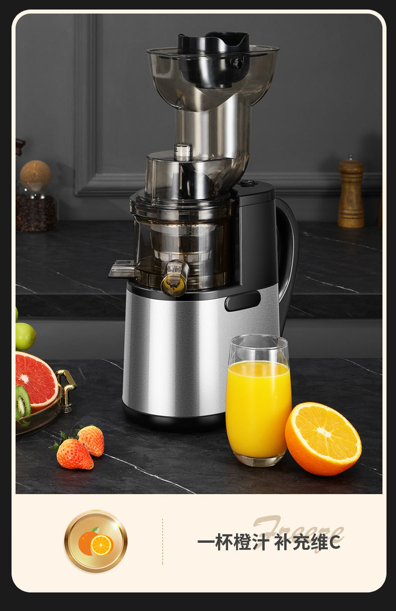 Juicer with Pulp Separation, Fully Automatic Household Small Juicer, Multi-Functional Fruit Juice Maker, Original Juice Machine