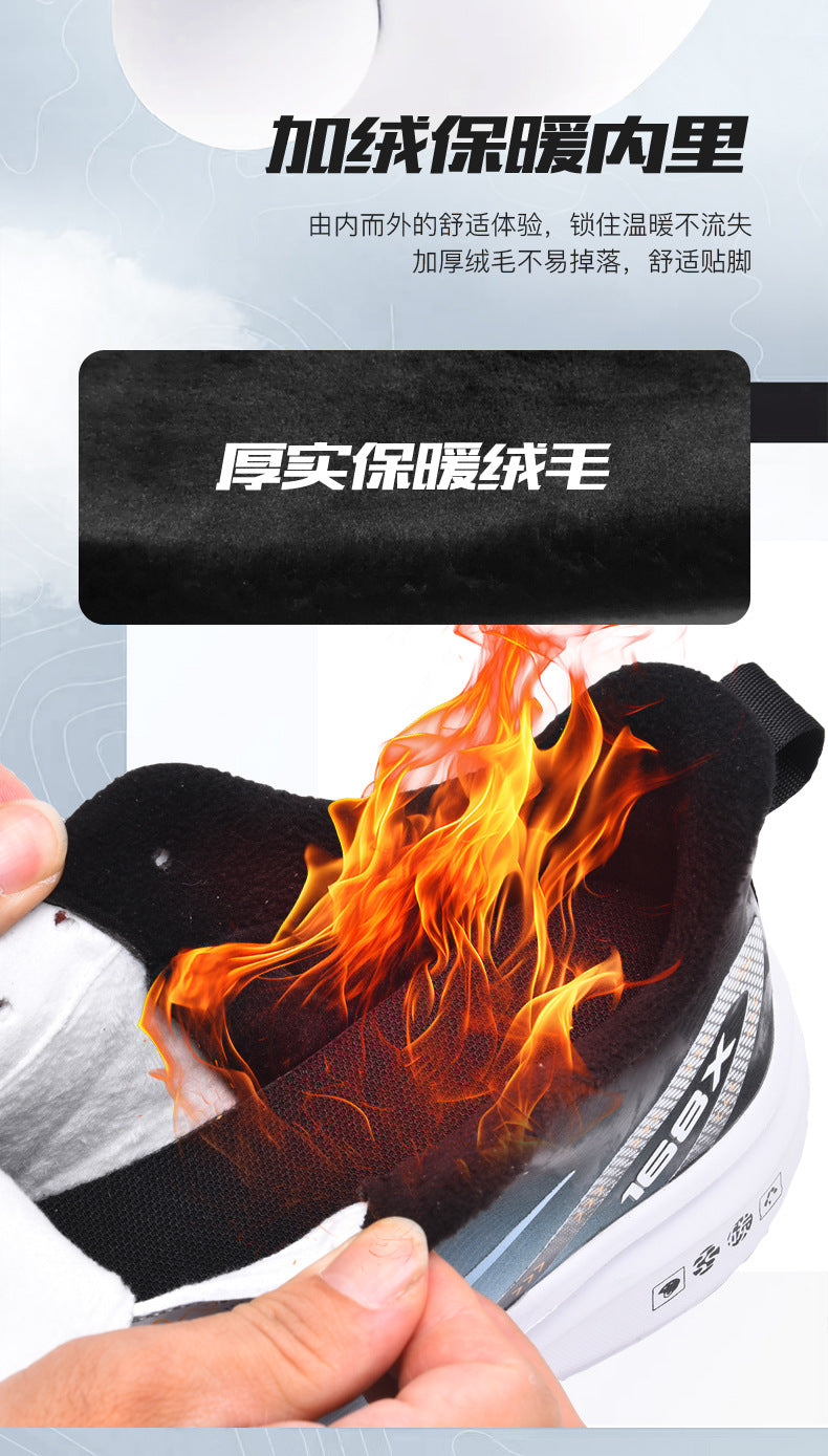 Autumn Winter New Large Size Fashion Leather Surface Fleece Lined Thickened Warm Casual Shoes Real Carbon Plate Sports Running Shoes