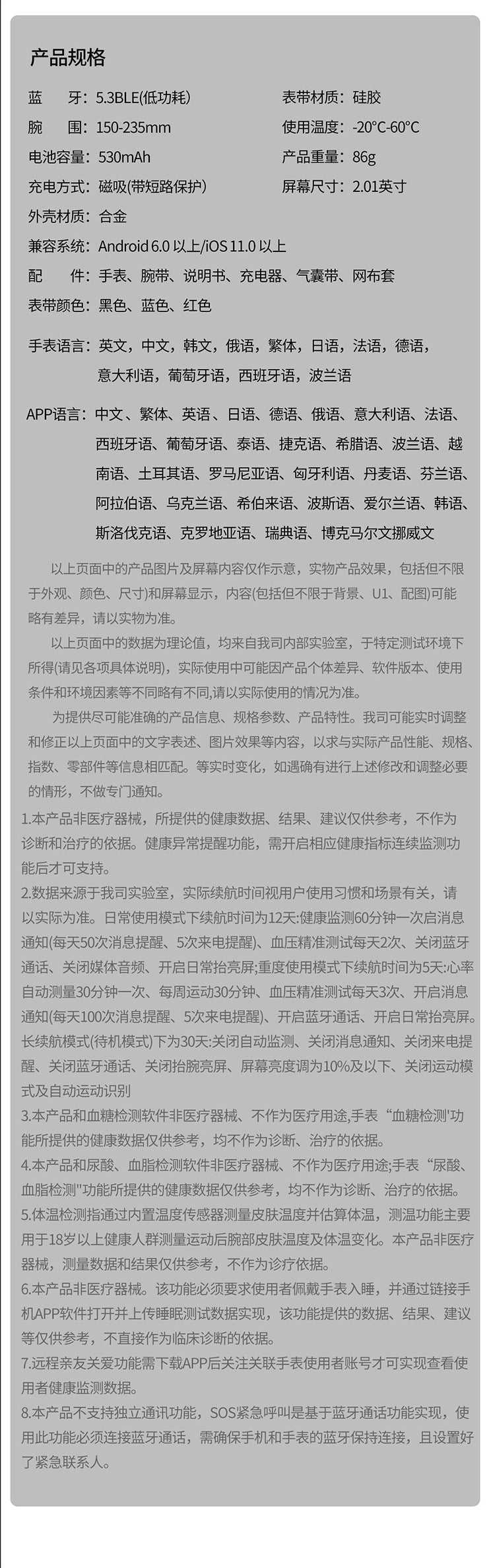 s11Air Pump Type Precision Blood Pressure Smart Watch ECG Monitoring s18Blood Pressure Smart Watch Can Be Connected APP