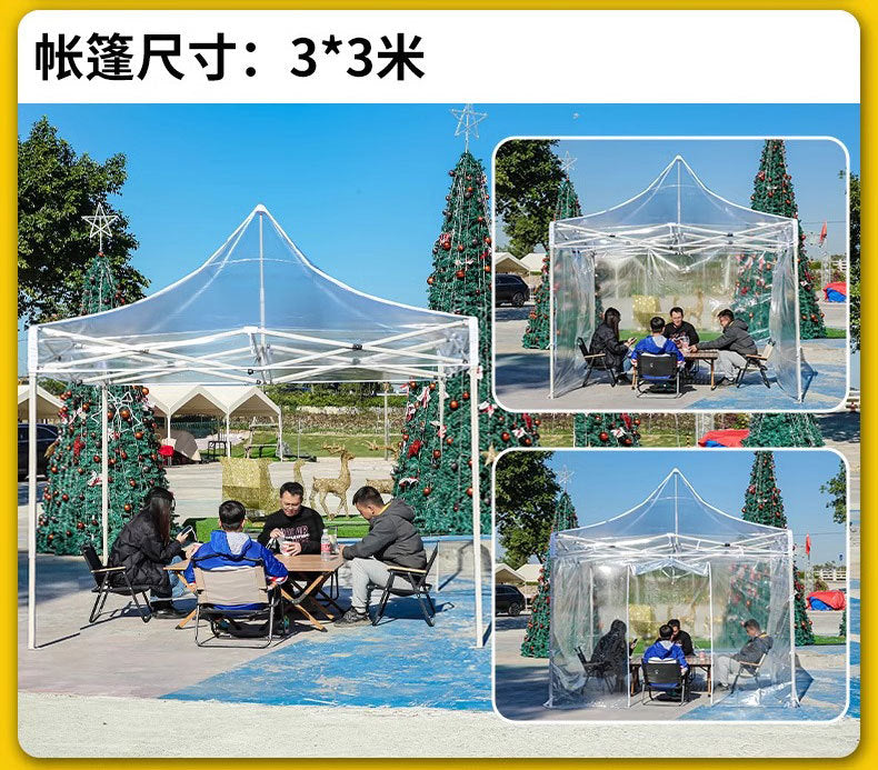 Sunroom Fully Transparent Enclosure Tent Outdoor Rainproof Windproof Balcony Awning Simple Insulation Flower Room Sunshade