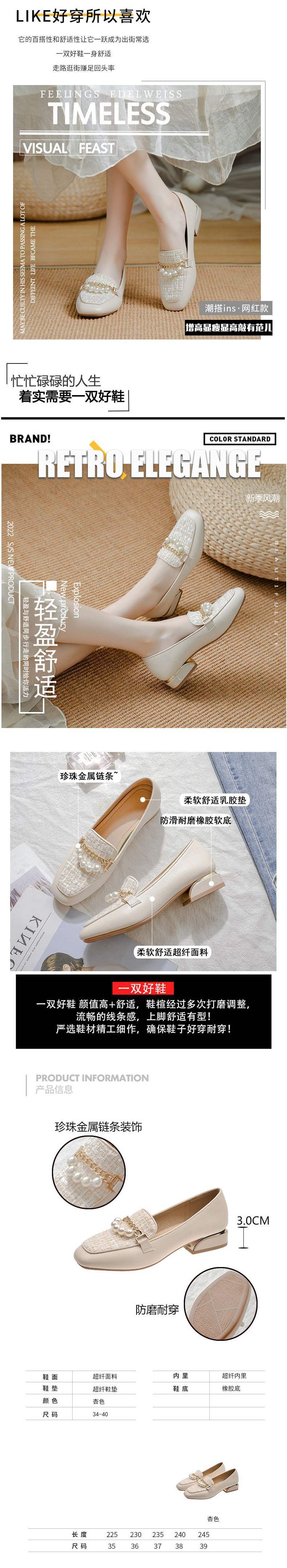 Women's Shoes2025New Slip-On Soft Sole Loafers Versatile Matching Dress Shoes Thick Heel Comfortable Evening Style Mid-Heel Shoes