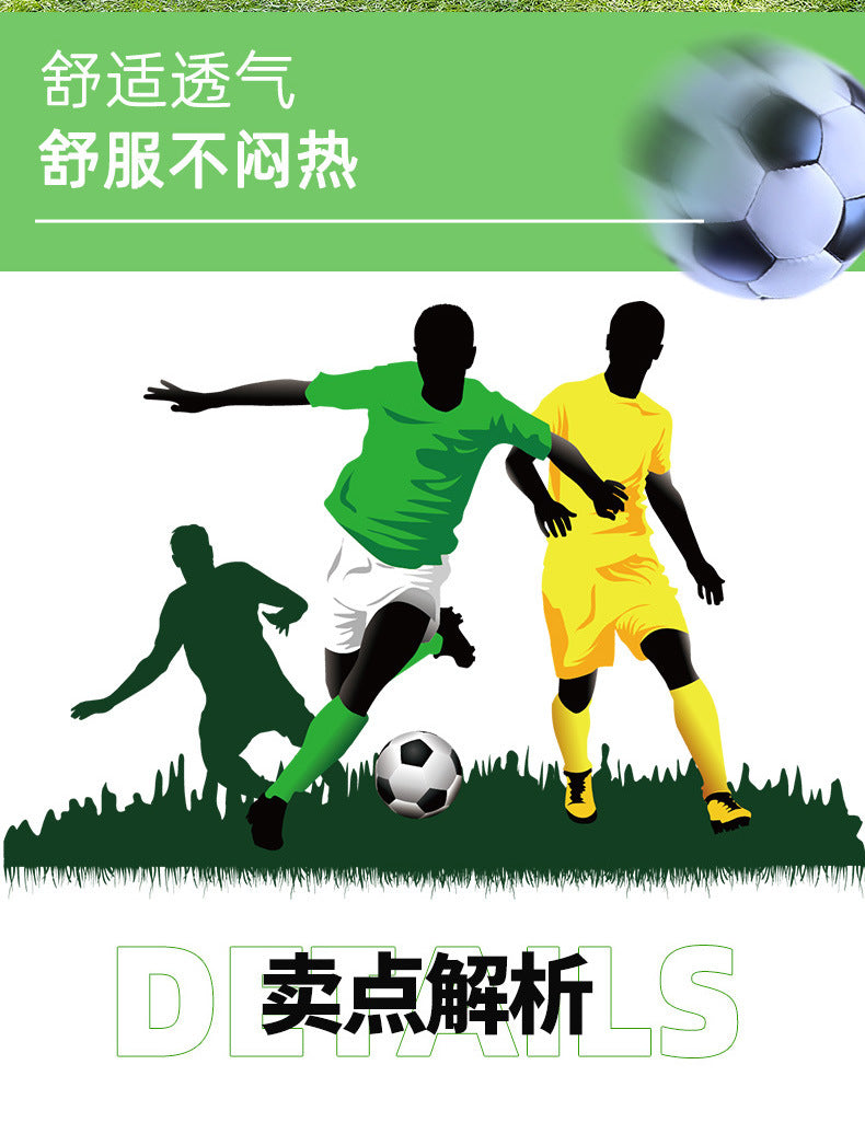 New football shoes for men and women with Velcro for children TF Broken Nail Style Youth Student Grassland Flat Training Shoes