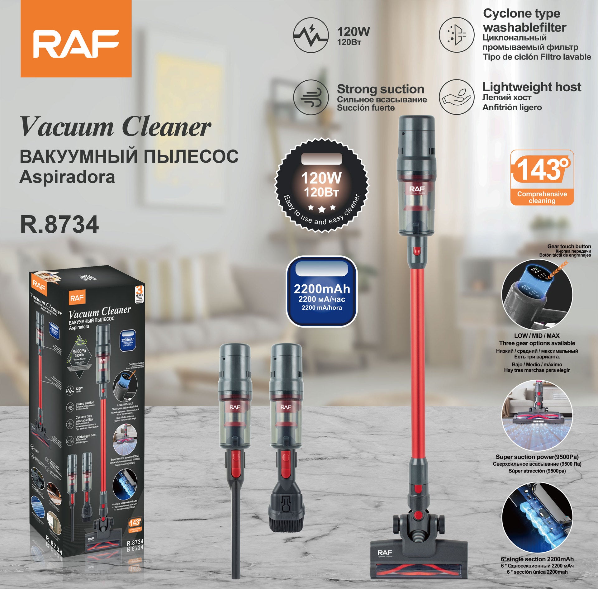 RAF EU Standard Corded Vacuum Cleaner for Home Use, Handheld High Power Car Vacuum, Portable 3-in-1 R8734