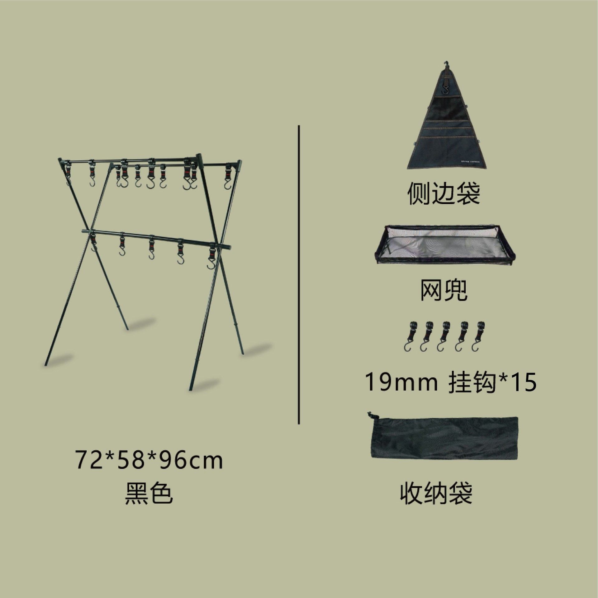Outdoor Folding Triangle Storage Rack Hanging Rack Light Stand Camping Portable Ultra-light Aluminum Alloy Storage Rack Camping