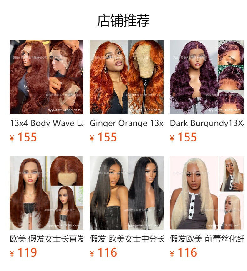 13x4HoneyBlondeLaceFrontWigsSyntheticBodyWaveWigs Long Curly Hair