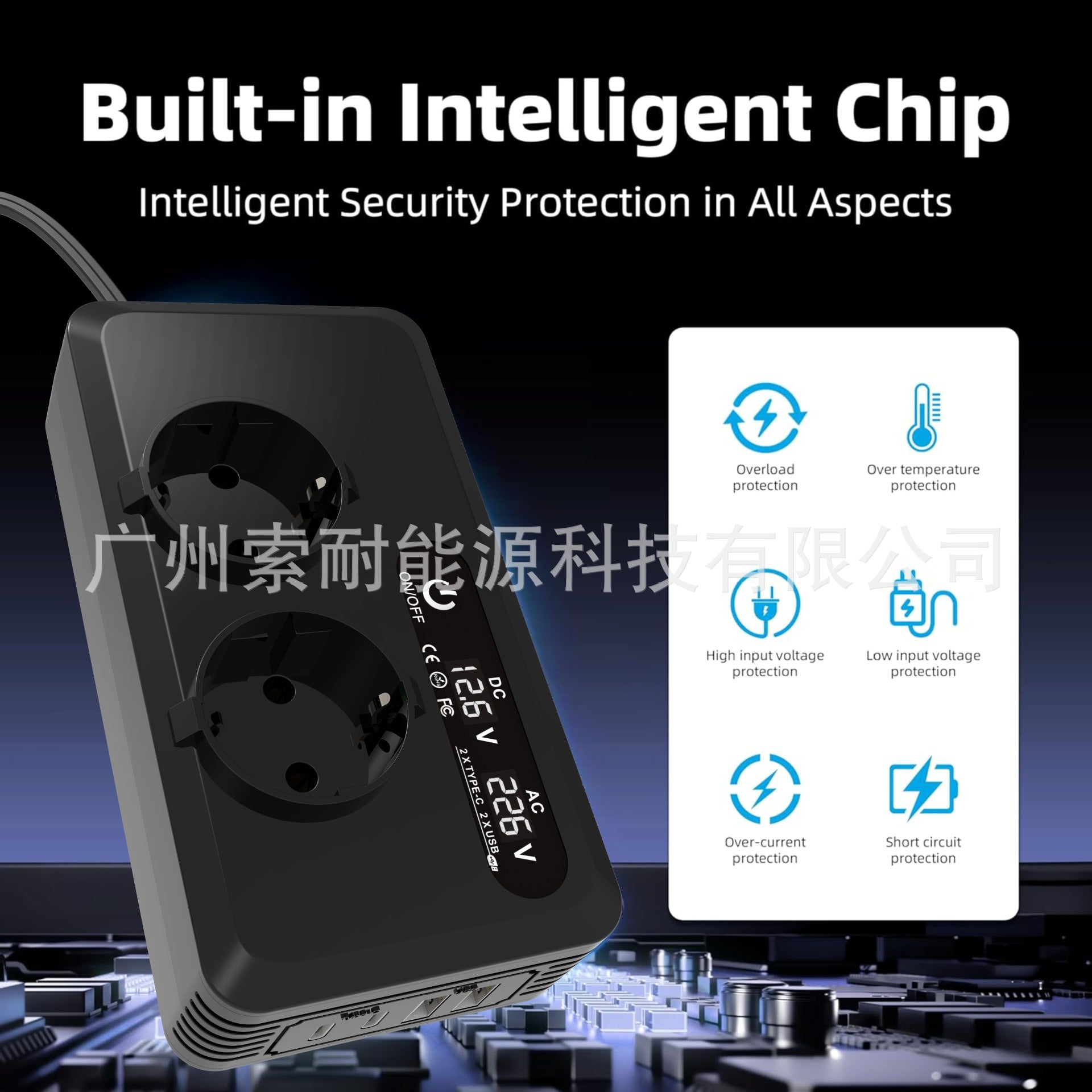 European Standard Socket Car Inverter200W Export12V Turn230V with Digital Display Double USB Double Type-C